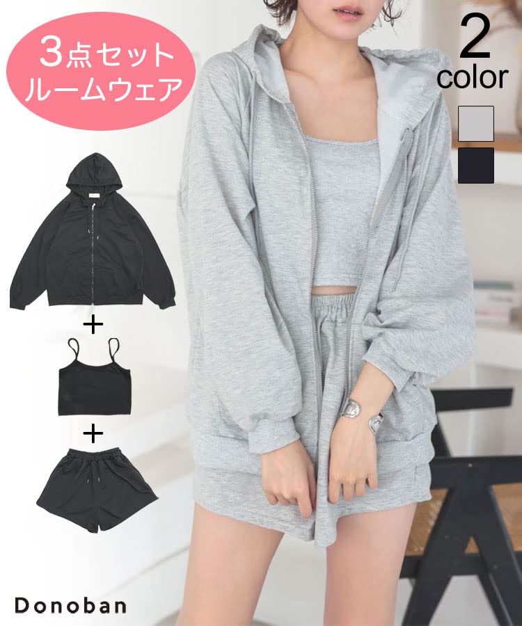 DONOBAN Pajama Set and Oversized Sweatsuit Loungewear Set FREE Gray Women's (Top Bottoms) - Hoodie, Shorts, Camisole, Silhouette, 3-Piece