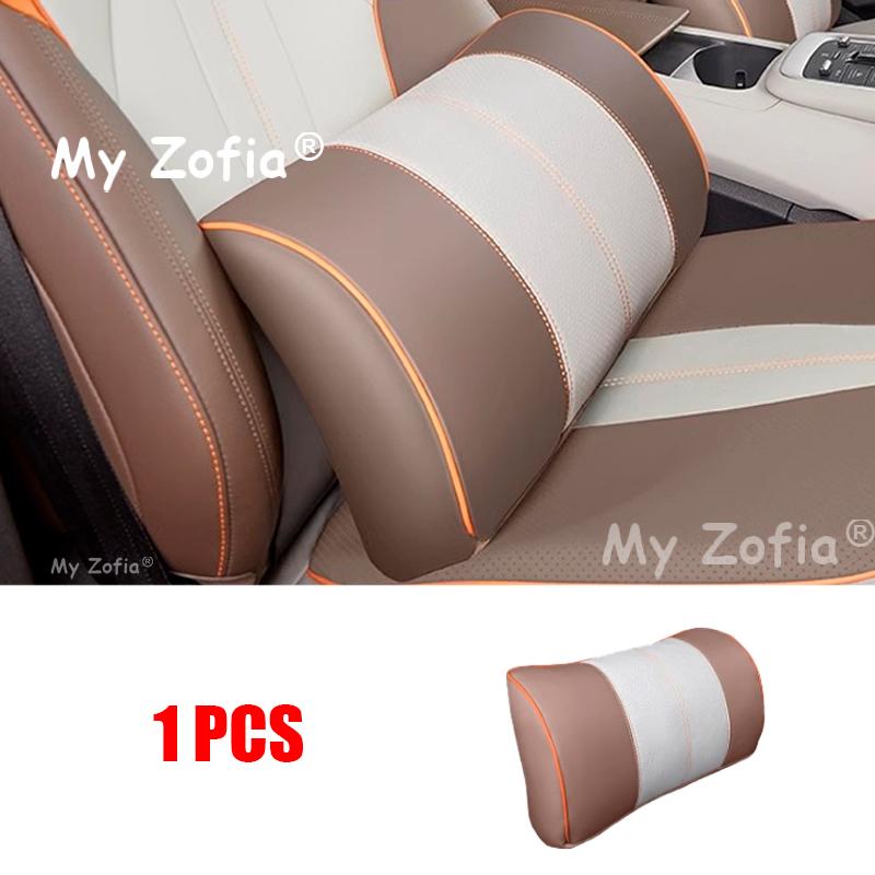 For BYD Sealion 5 DM-i 2025 2026 Car Headrest Pillow Seat Neck Cushion Breathable Leather Seat Head Neck Rest Pad Accessories