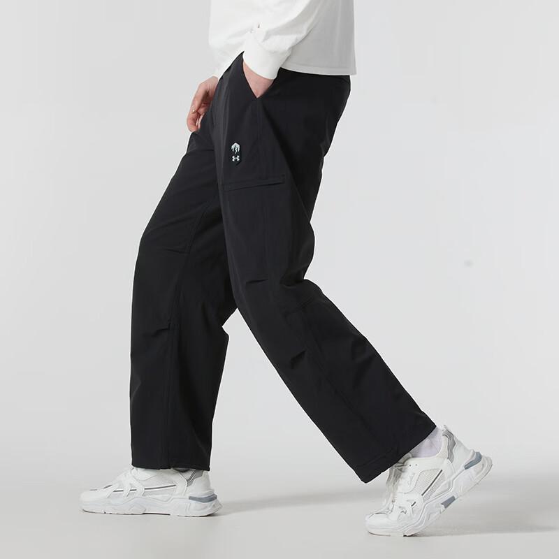 Under Armour Men's Sportswear Long Pants