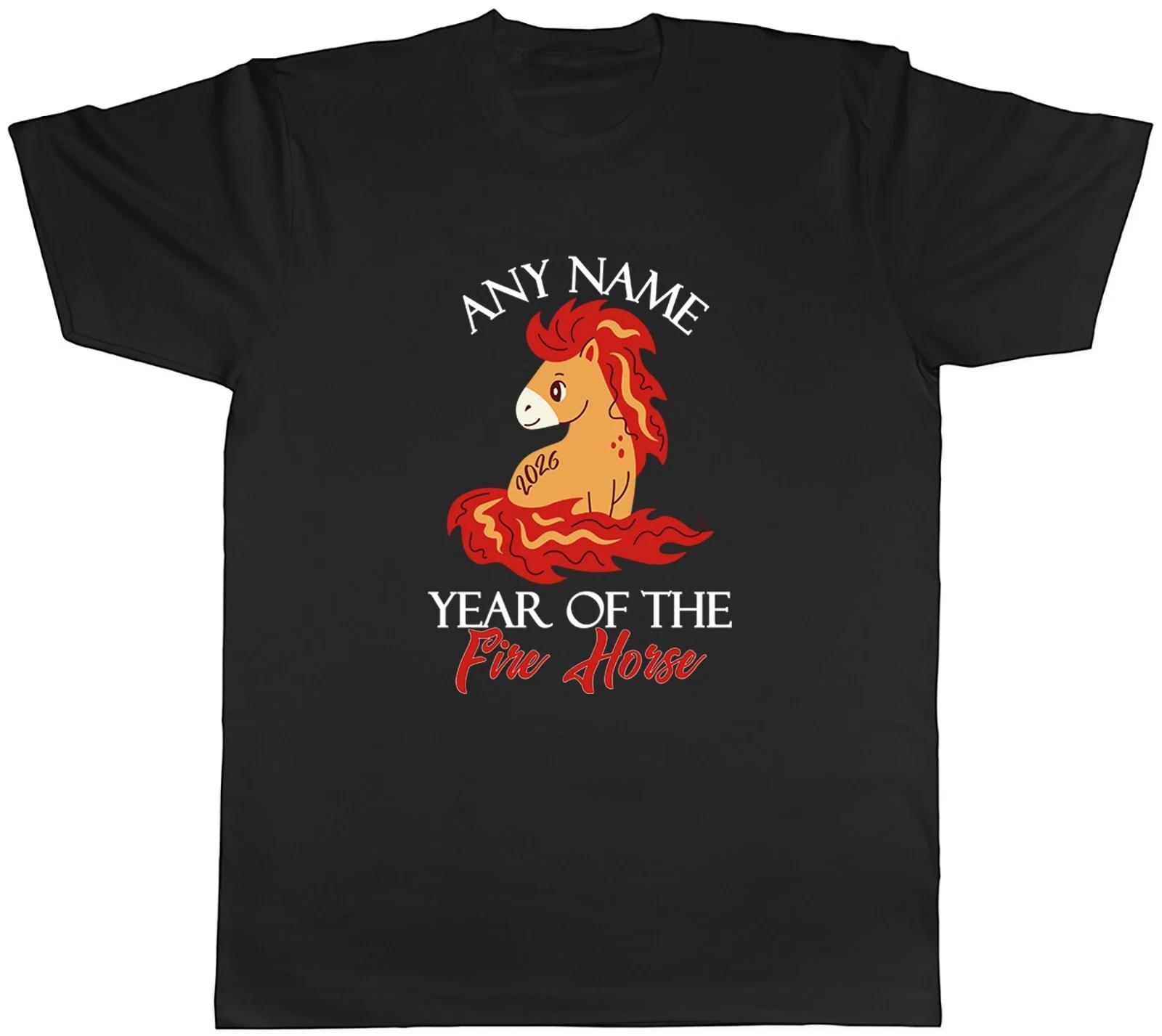 Personalised Chinese New Year 2026 Firehorse Mens T-Shirt Tee Gift Top XXXXL