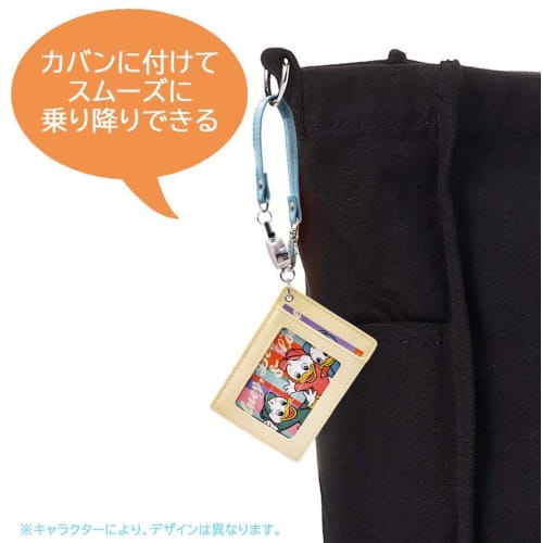 Skater Pass Case with Reel Card Case Love Unicorn ZPAS1-A