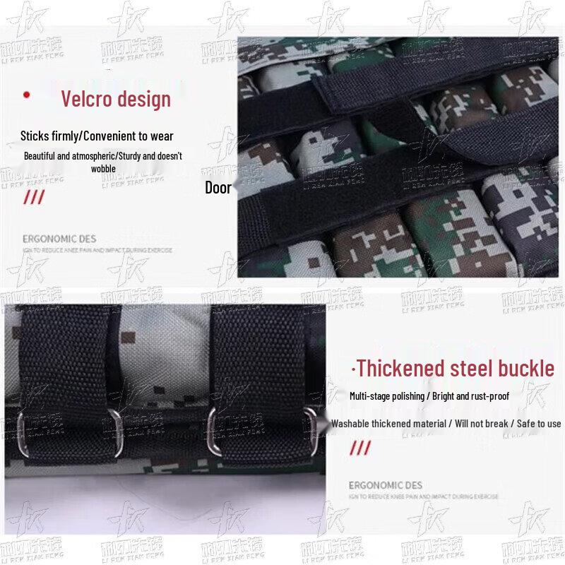 Adjustable Fitness Weighted Vest