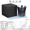 PROGRESS Rex Rocks Titanium Cut Made In Day Makes Wine Smooth and Comes with a Cloth Glass, Mirror, Design, Japan, Gift, Father's Present, Whiskey,