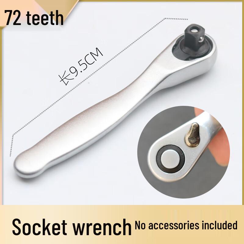 Bayou Mini 1/4  Reversible Ratchet Socket Wrench CN plug (adapter included)