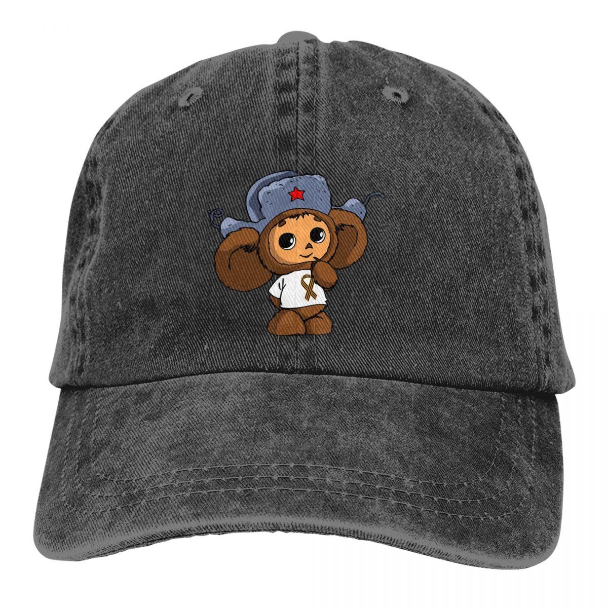 Summer Cap Sun Visor USSR Hip Hop Caps Cheburashka Cute Soviet Russian Cartoon Cowboy Hat Peaked Hats One Size