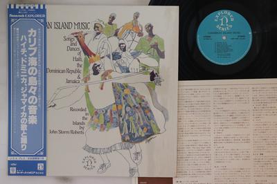 LP Schallplatte VARIOUS  Karibische Inselmusik Lieder Und D G5146 NONESUCH 1972 US Obi Weltmusik Gebraucht