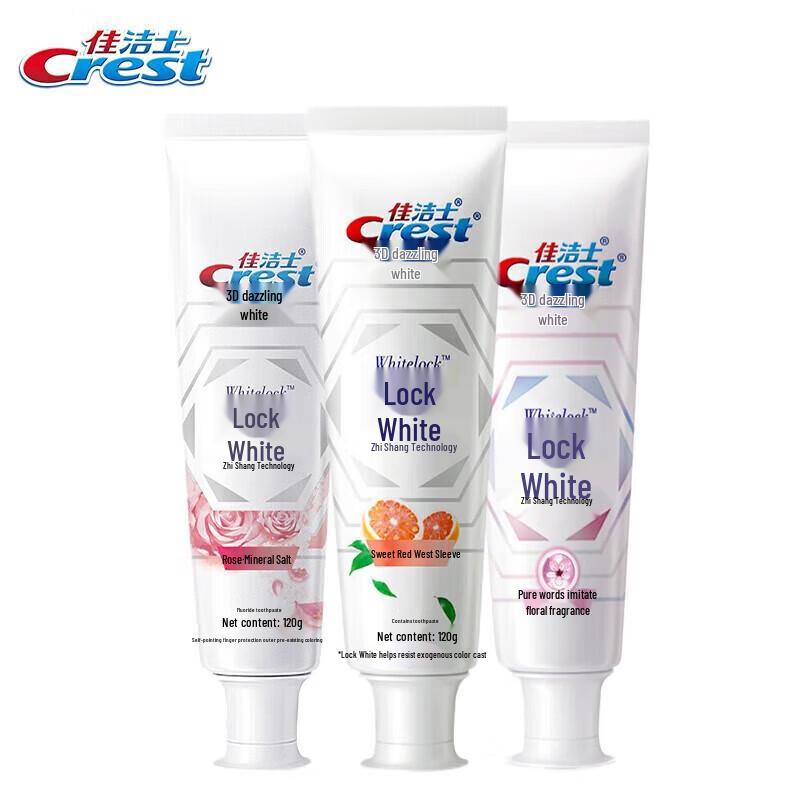 Crest Whitening Toothpaste Assorted 3-Pack