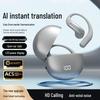 M118 AI Smart Translation Earbuds with Long Battery Life and Display, Semi-in-ear, Ear-hook Bluetooth.