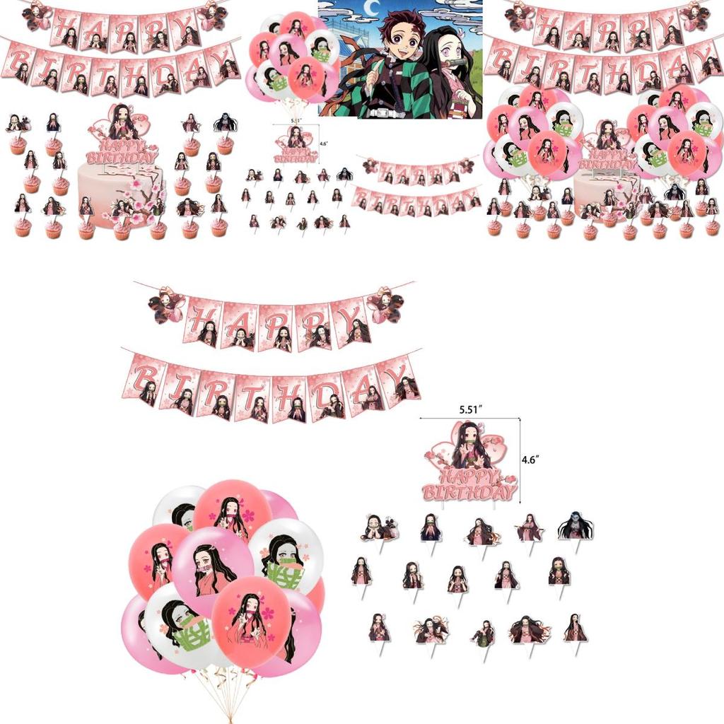 Nidouzi Themed Party Kit Latex Balloons, Cake Inserts, And Party Banners In Mixed Colors 196g