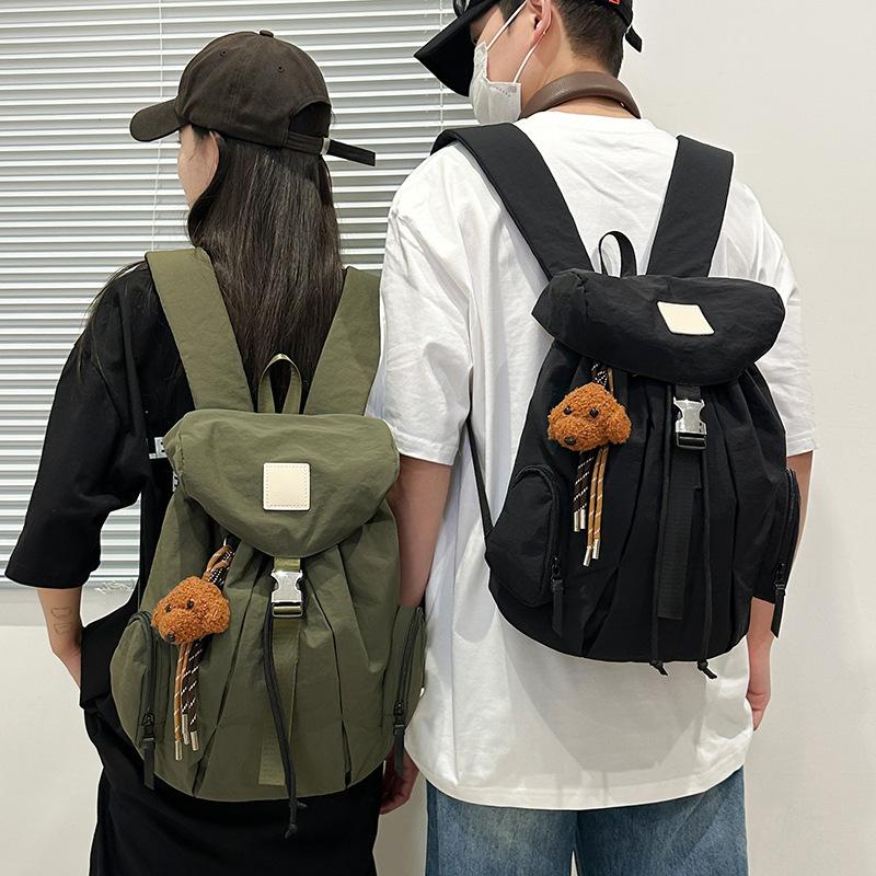 Nylon Backpack Anti-splashing Large-capacity Men's and Women's Leisure Travel Ultra-light Backpack