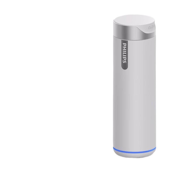 Philips Smart Insulated Stainless Steel Bottle