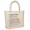 Beach Bag - PLANETEE - Insulated Timothé Definition - Natural Cotton - Large Capacity - Printed In France