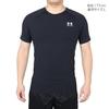 Under Armour UA HG Fitted SS