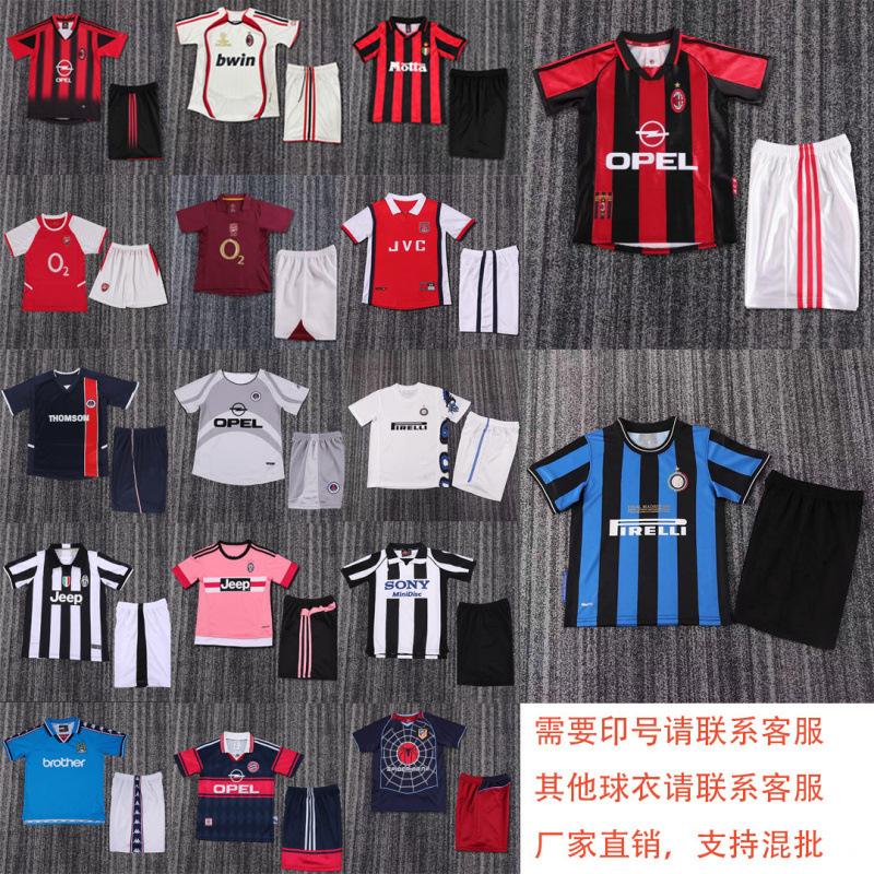 Popular Club Vintage Kids Set 0001, 1011, 0102, 1213, 1314 Manchester United Printable