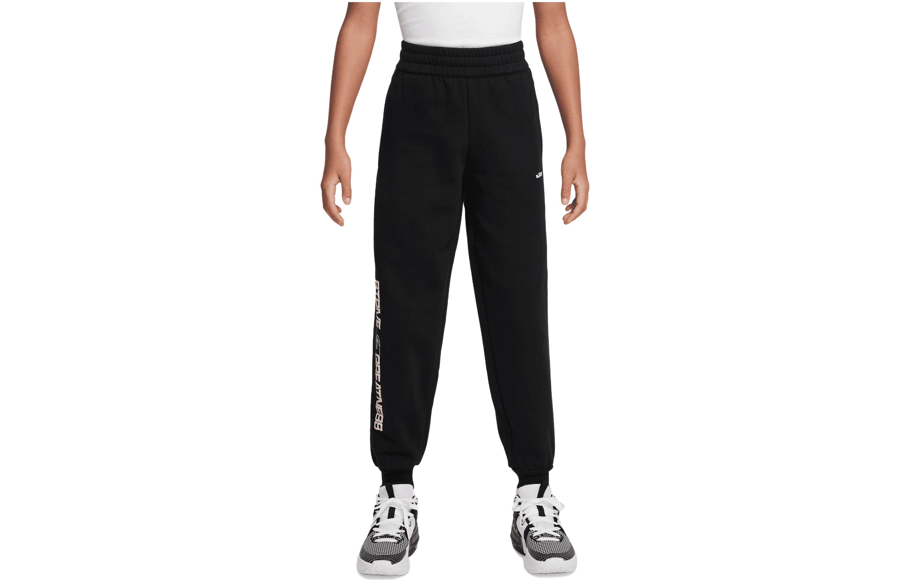 Nike Kids Knitted Sweatpants Moderate FJ6067-010 M