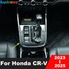 Car Center Console Gear Shift Box Panel Cover Trim For Honda CRV CR-V 2024 2025 Carbon Fiber Interior Mouldings Accessories