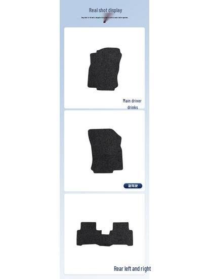 Black Nylon Floor Mats for Volkswagen Tiguan 2009-2016