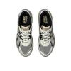 Asics GT 2160 Cream Pure Gold Unisex Sneakers 1203A275-114