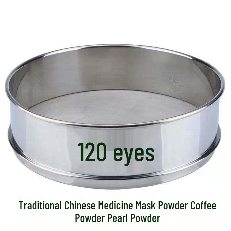 Stainless Steel Fine Mesh Sieve