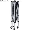 Mikasa Ball Basket AC-CF100M-JP Silver