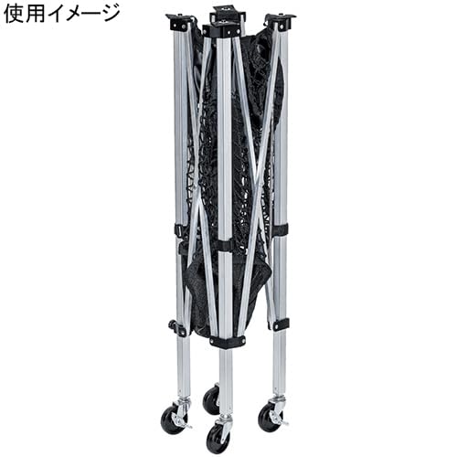 Mikasa Ball Basket AC-CF100M-JP Silver