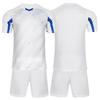 Custom Digital Print Quick-Dry Sports Jersey & Shorts Set - Breathable Summer Football Uniform