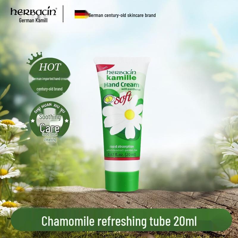 Herbacin German Chamomile Refreshing Hand Cream