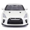 Bburago 1/24 Scale Nissan GT-R 2017 Diecast Model Car (White)