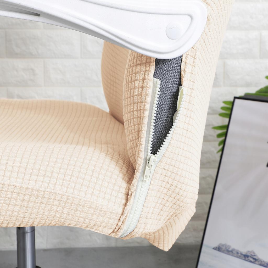 Cover For Swivel Office Chair, Cream Jacquard