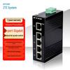 ZTRS iSW-510-ZX5GT Industrial 5-Port Gigabit Unmanaged Switch
