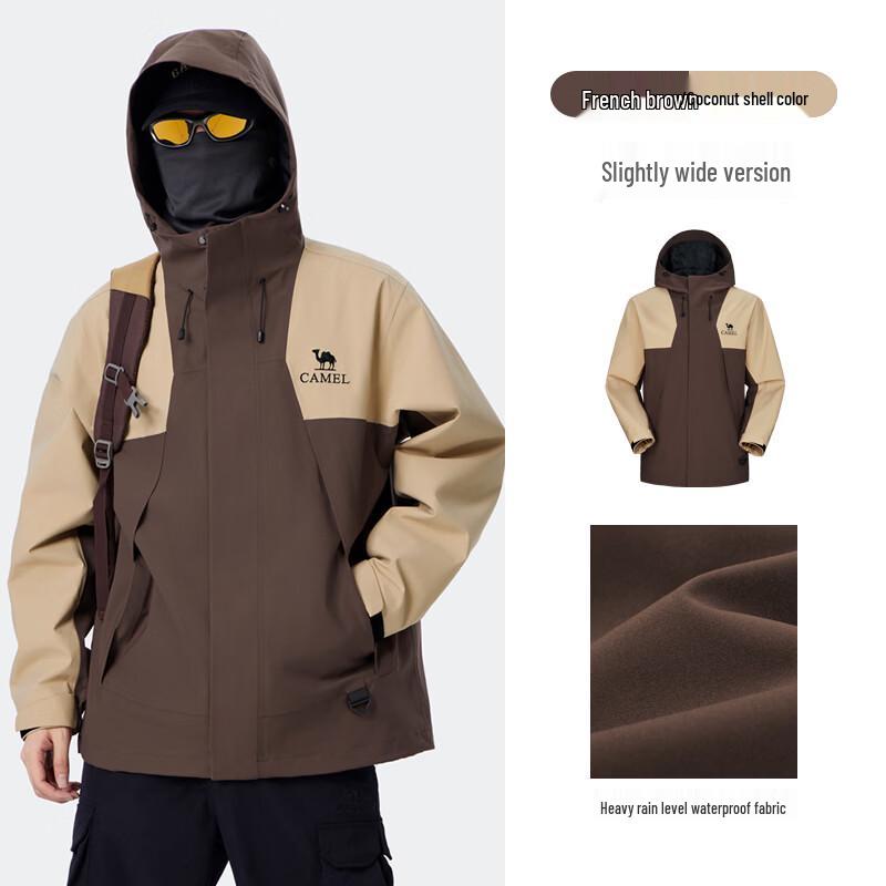 Camel Men s 3-in-1 Waterproof Outdoor Jacket