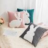 1pc Pink Rabbit Embroidery Pillow Case, Ins Style Cushion Cover for Sofa Bed, Easter Valentine's Day Gift Home Decor