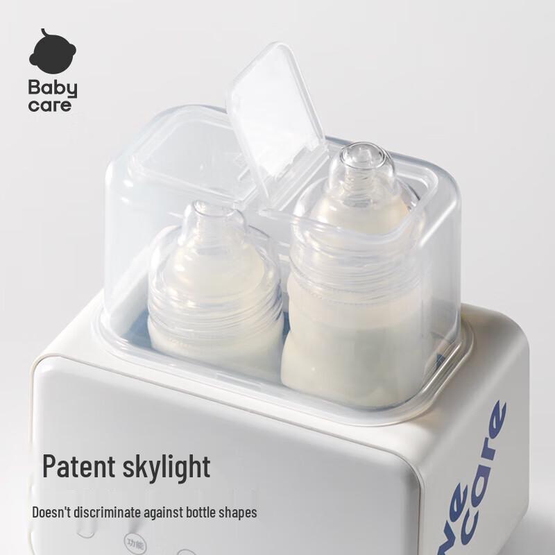 Babycare Smart Breast Milk Warmer