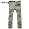 Men's Summer Windproof Breathable Elastic Pants: Cross-Border Hot Style