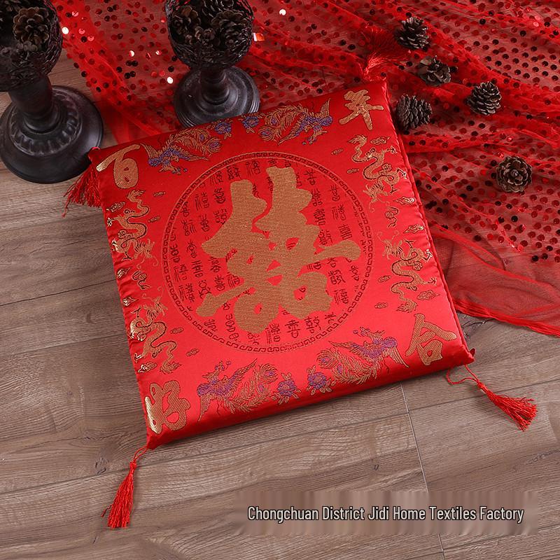 Red Chinese Style Festive Kneeling Cushion - Square Seat for Bay Window and Wedding Decor, with Free Shipping