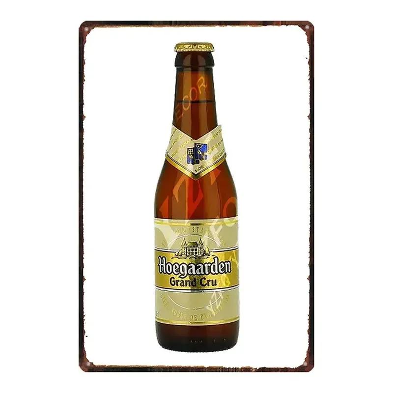 Vintage Belgian Beer Metal Tin Sign  ORVAL Chimay Retro Wall Decor for Kitchen Restaurant Home  Art Poster DUA