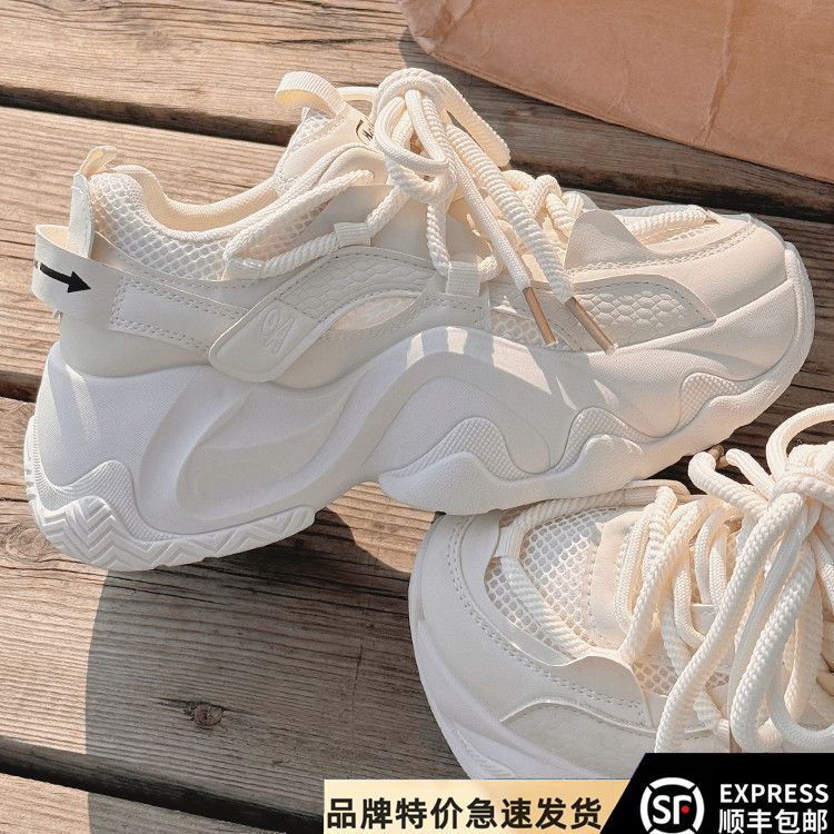 Dad Shoes Women's 2025 Spring and Summer New Popular Mesh Shoes Women's Breathable Mesh Shoes Platform White Shoes Sneakers
