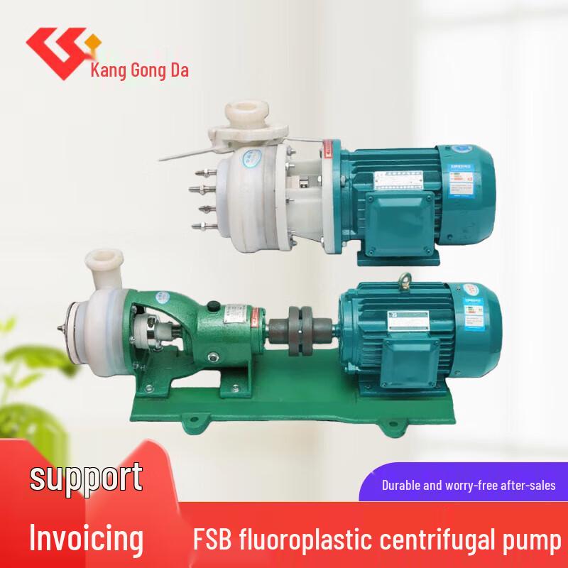 Kang Gong Da Fluoroplastic Self-Priming Chemical Pump