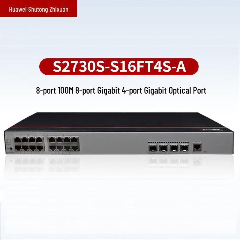 

Huawei Smart Choice 16-Port Managed Enterprise Switch