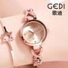 Korean Fashion Student Quartz Watch, Trendy Girlfriend Small Dial Women'S Watch, Exquisite Diamond-Encrusted Women'S Watch