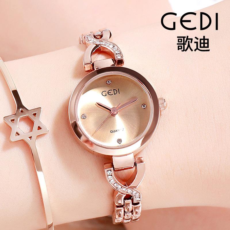 Korean Fashion Student Quartz Watch, Trendy Girlfriend Small Dial Women'S Watch, Exquisite Diamond-Encrusted Women'S Watch