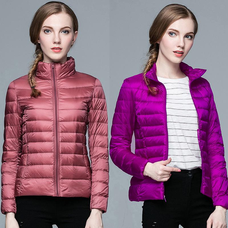 Korean Style Women's Lightweight Slim Fit Down Jacket - Stand Collar, Short, Plus Size, Autumn/Winter