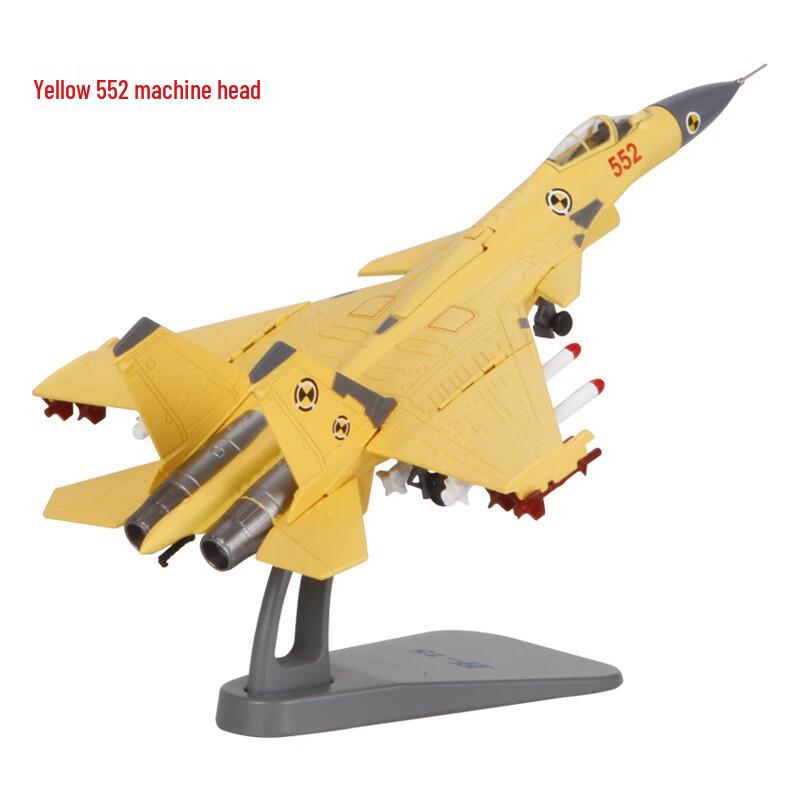 J-15 Fighter Jet Diecast Model 1:100 Scale