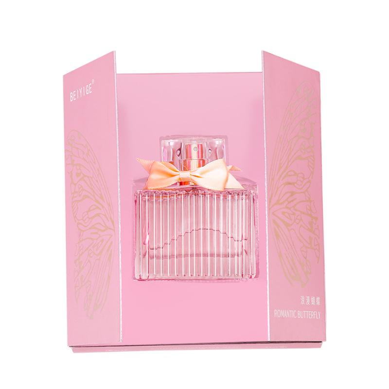 Perfume direct sales BEIYIGE romantic butterfly perfume women's gift box light fragrance lasting fragrance