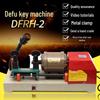 Defu Battery-Powered Automatic Horizontal Key Cutting Machine RH-2/238A