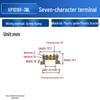 XP0812F Copper Terminal Block, Zero-Ground, Strong Light, Xinjiang Seven-Character Type