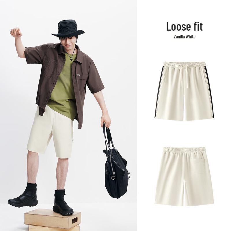 Semir Men's Summer Sporty Knit Shorts
