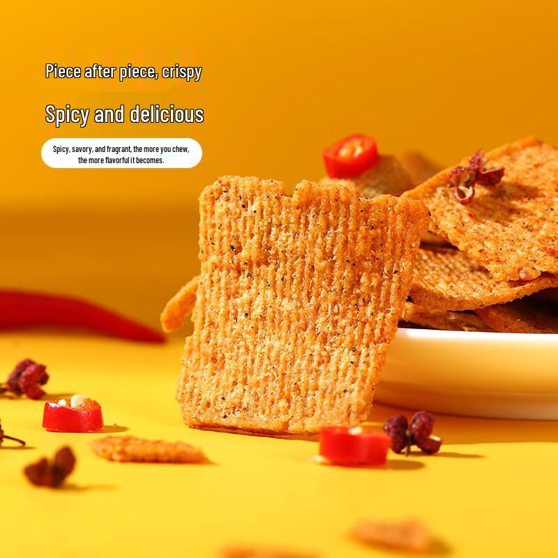 JAOBAKE Szechuan Peppercorn Rice Crackers (3-Bag Pack)