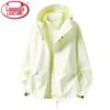 Langsha Women's 3-in-1 Outdoor Hooded Hiking Jacket