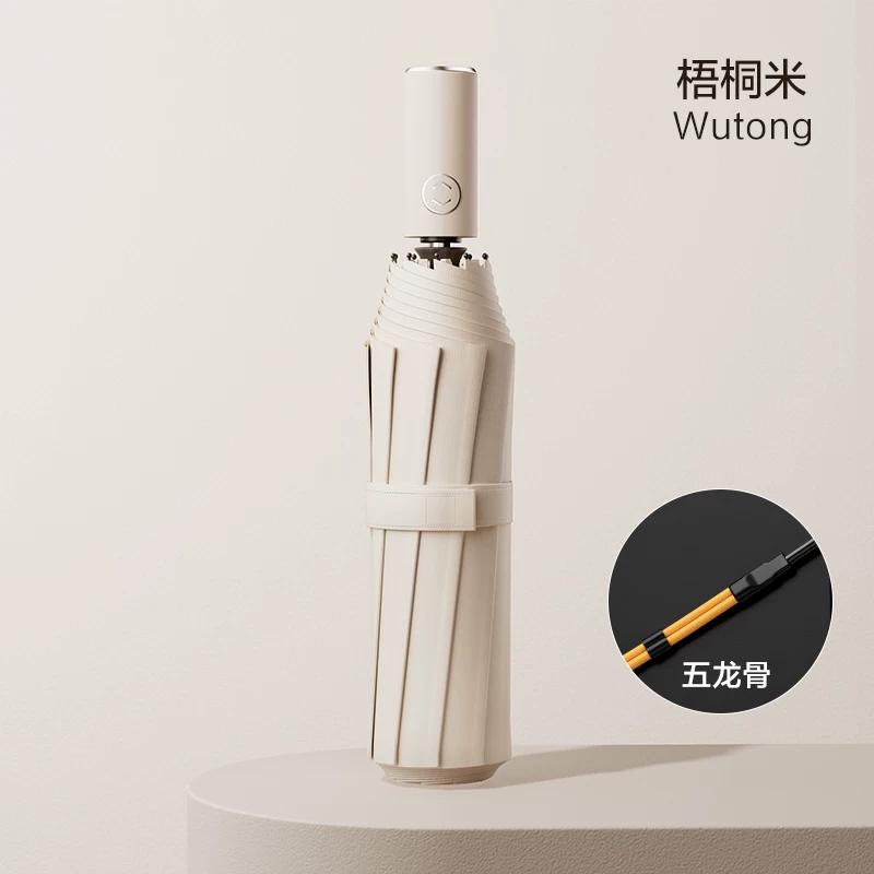 Fully Automatic Wind-Resistant Umbrella for Students, Reinforced and Thickened, Foldable, Dual-Use for Sun and Rain, Suitable for Both Men and Women